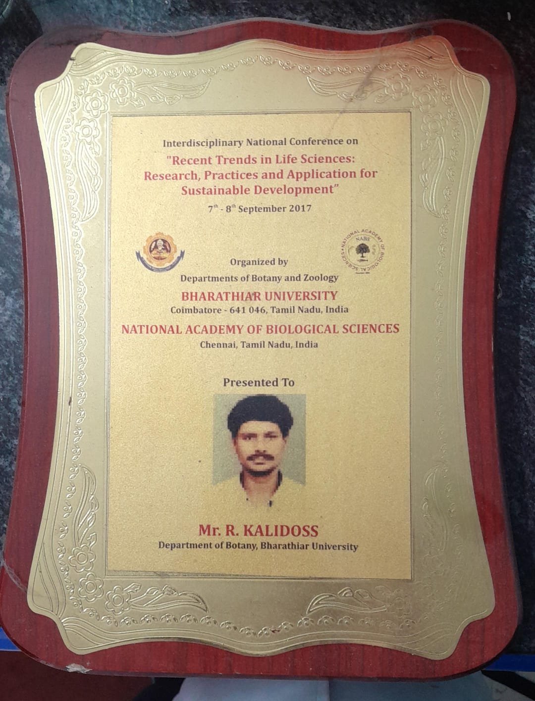 Award Certificate
